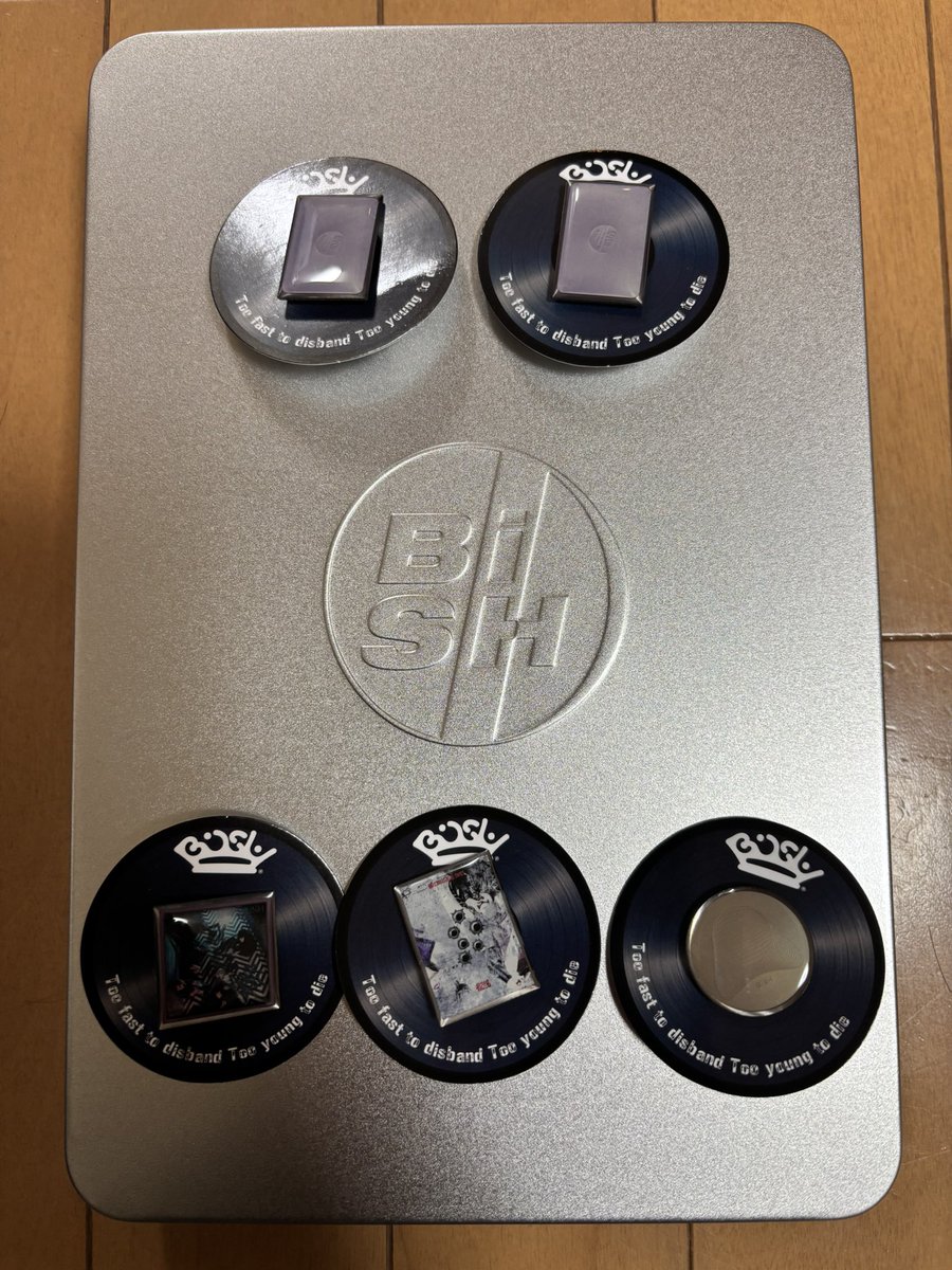 Xがザワついてて地元にもあったので… 後日まだ残ってたら回します