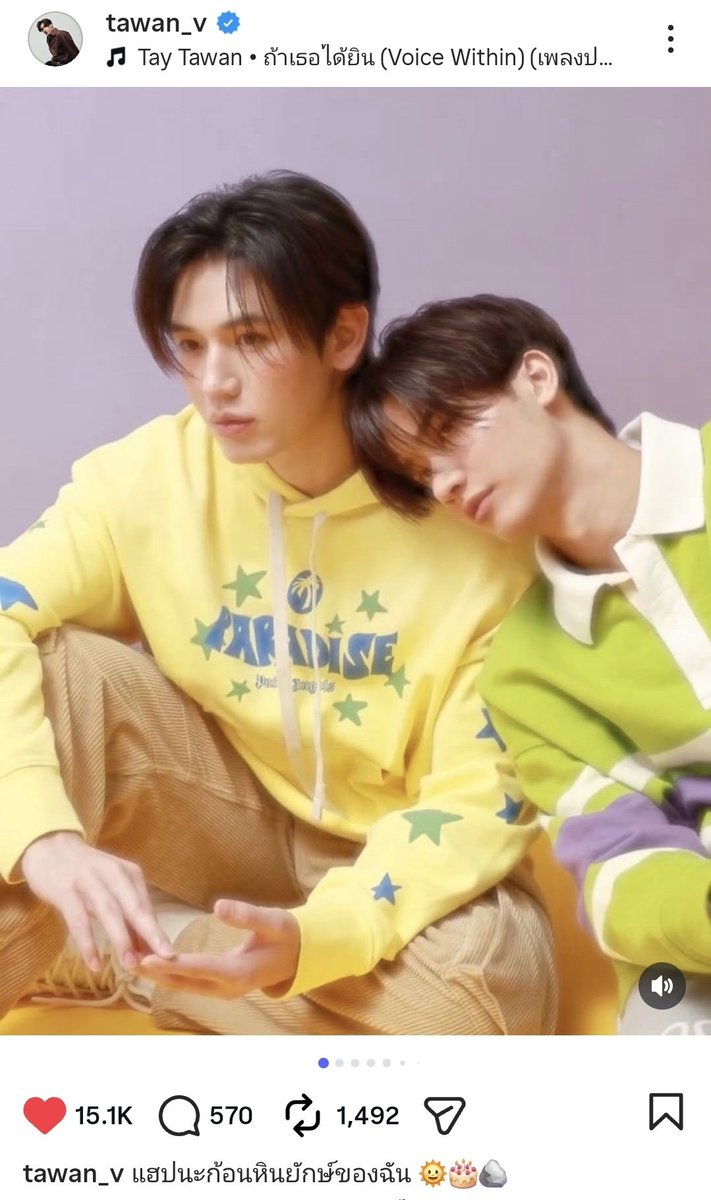 taynewnsan's tweet photo. #Happy33rdNewwieeDay #เตนิว

2026: Happy birthday, my giant rock (hin) 🌞🎂🪨
2025: HBD ai'polar bear 🐻‍❄
2024: Live a happy Newwiee life. 💗💙
2023: HBDNEWWIEE
2022: HAPPY BIRTHDAY!
2020: Hbd na hin. May you find only good things, and be happy with everything you do 🗿
2019: Happy birthday na e'chubby 🤟🏼 I'll treat you a meal
2018: Happy world stone (hin) day 🎁🎉 #.HoldItLikeThatAndSqueezeIt
2017: Let me greet nong hin a happy birthday, chu chu~
2016: Happy Birthday ja e'little hin kiss~ 🗿 #.5YearsOldNow