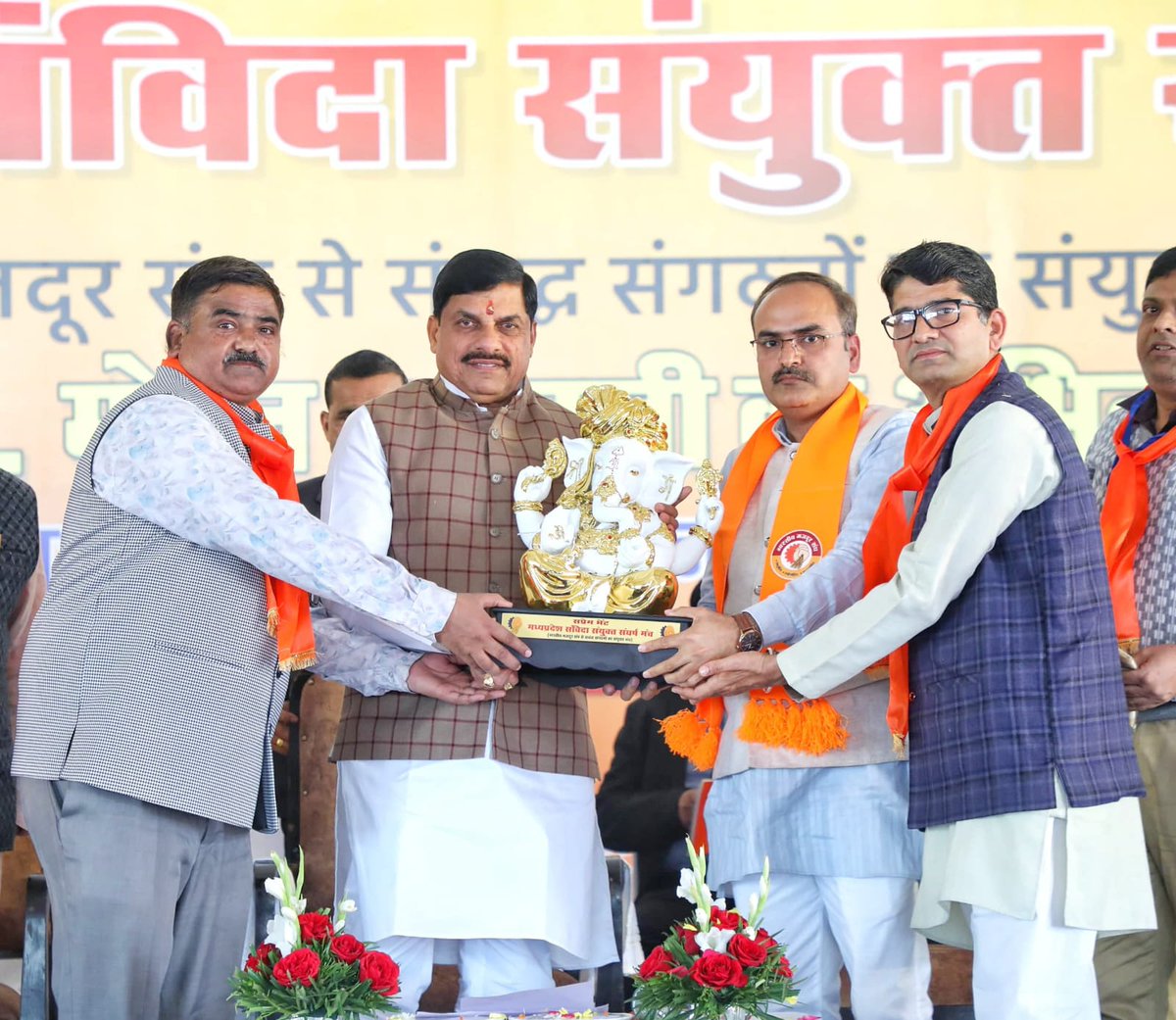 Dr Mohan Yadav tweet media