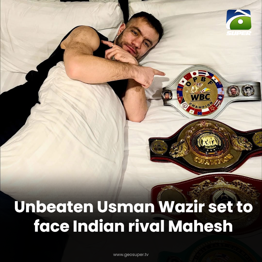 geosupertv's tweet photo. Unbeaten Wazir targets Indian test! 💪🥊
Read More: https://t.co/o8EFSbUzqW
#UsmanWazeer #pakistanboxing https://t.co/yG4lYPDrQj