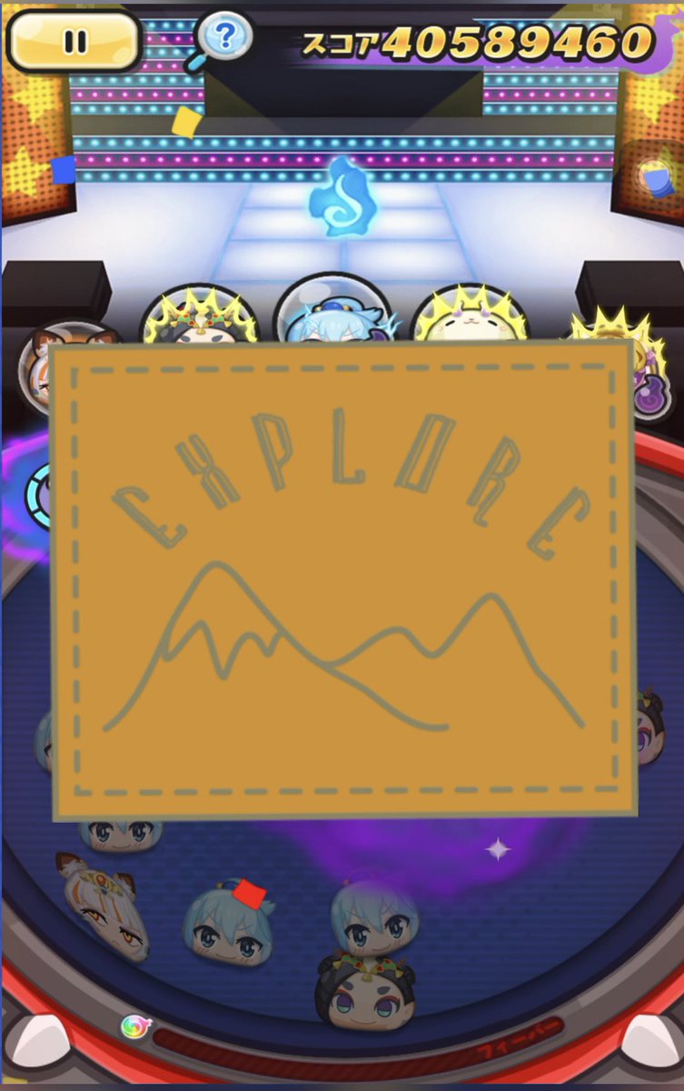 あすかさん💫@ぷにぷに⭐️ (@akkasan1028) / Posts / X