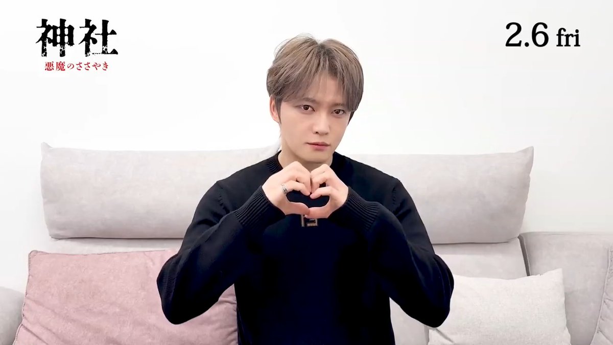 iNKODE JAPAN Official (@iNKODE_JP) / Posts / X