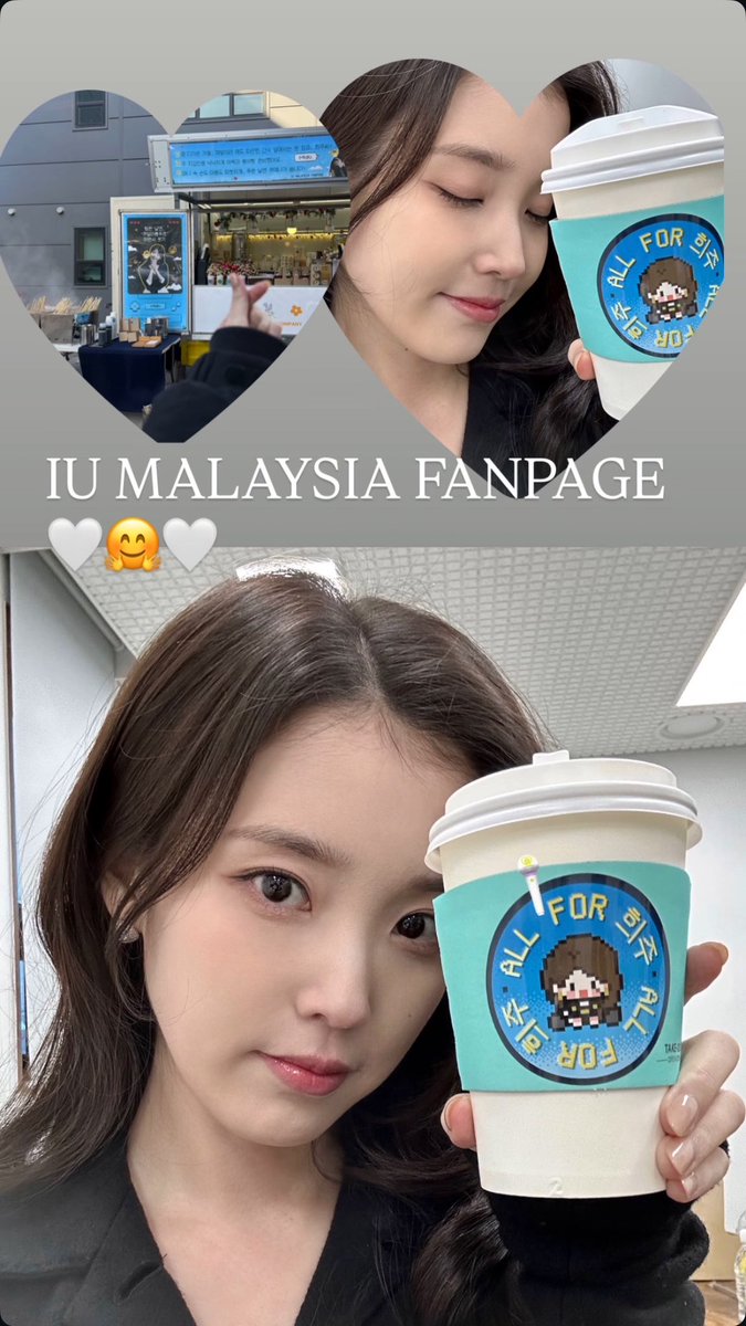 260130 IU posted about our fansupport for ‘Perfect Crown’ on her IG Story <a href="/_IUofficial/">아이유(IU)</a> 🐥☺️

“♥️ IU MALAYSIA FANPAGE ♥️ :)”

“IU MALAYSIA FANPAGE 🤍🤗🤍”

#IU  #아이유 #21세기대군부인 #PerfectCrown