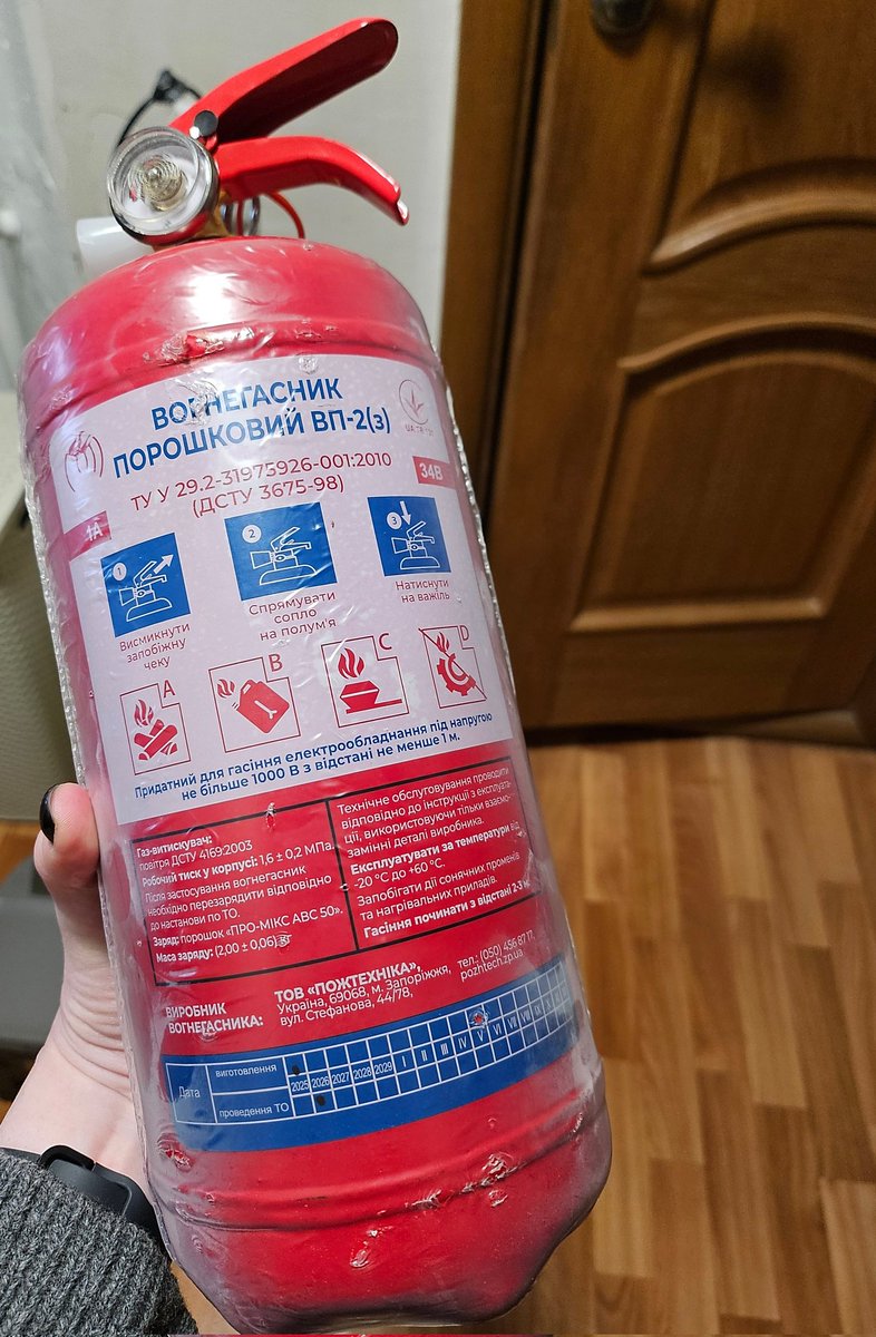 шматочок сала🇺🇦 tweet media