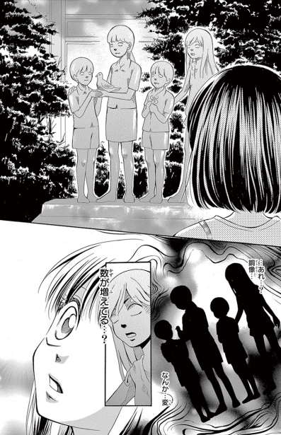 これ、どうしても好きな固め作品を思い出せなくて、募集するために描いた絵なんだけど
描き終わった直後に募集する間もなく発見したんだけど記憶力結構すごくない?(自画自賛) 