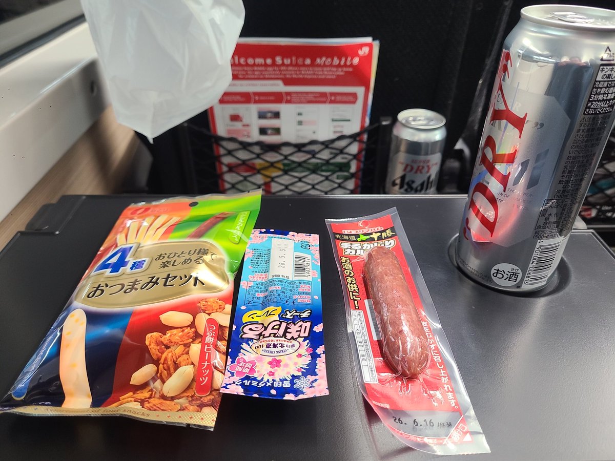 風船騎士 (non-popper-side) (@balloonknight7) / Highlights / X