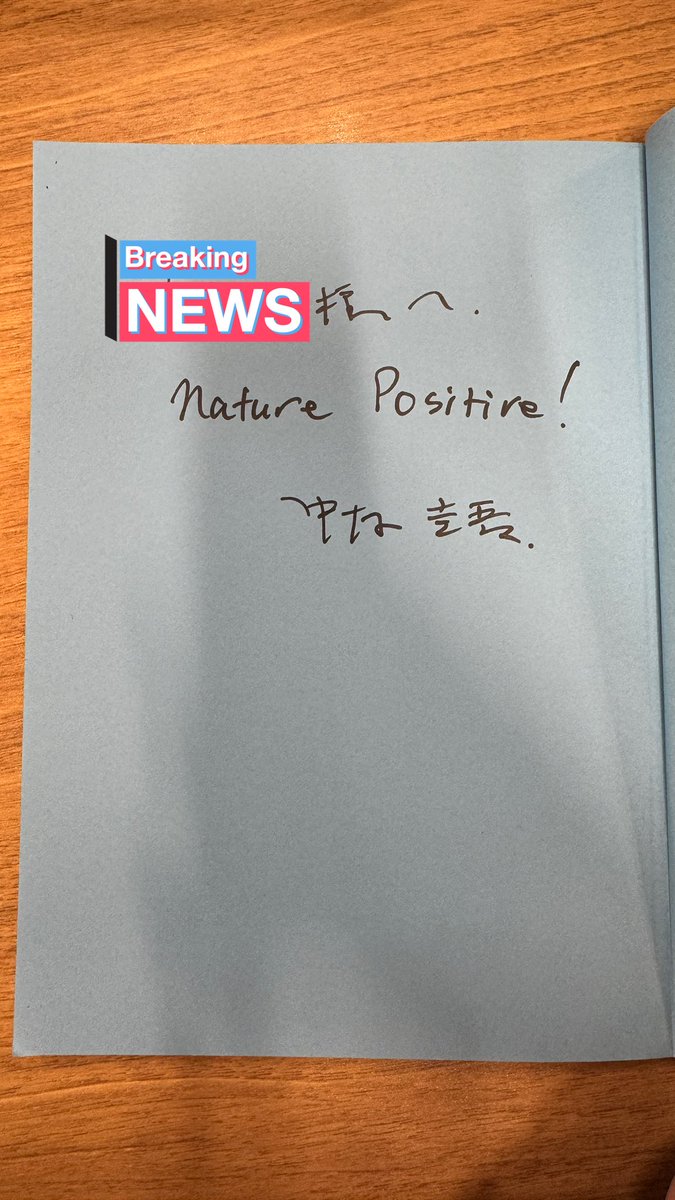 皆様もこれ読んでポジティブになっちゃいましょう！！

凄いよくまとまってわかりやすいです😊
