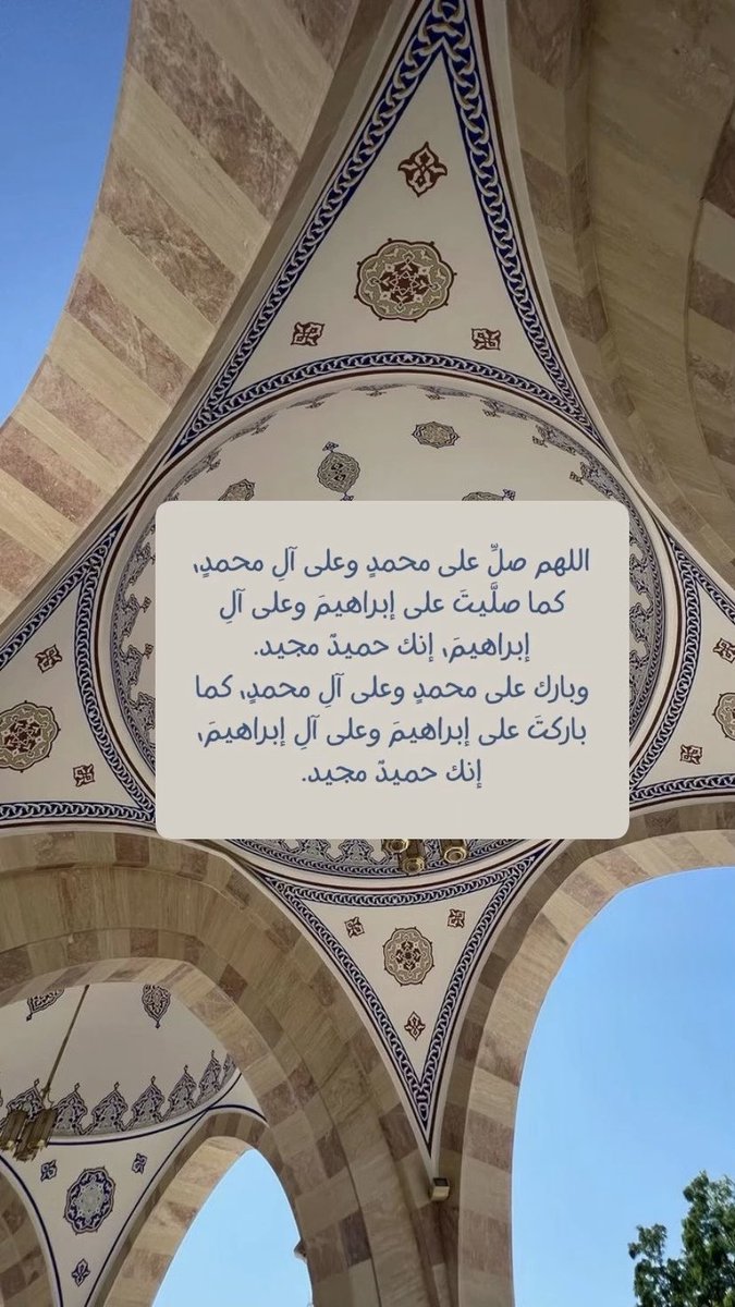 حورية اللحياني tweet media