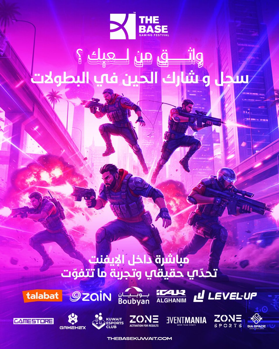 The Base tweet media