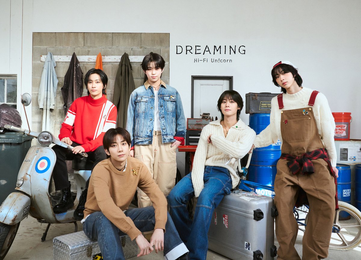 ／
英語教育番組『リッスン♪リッスン Hello English!』EDテーマ
Hi-Fi Un!corn『DREAMING』
＼

📸Concept Photo - #HiFiUnicorn

🎧Hi-Fi Un!corn - #DREAMING
hi-fiunicorn.lnk.to/Dreaming

#ハイファイユニコーン #HFU #ハパユ #HiFiUnicorn_DREAMING