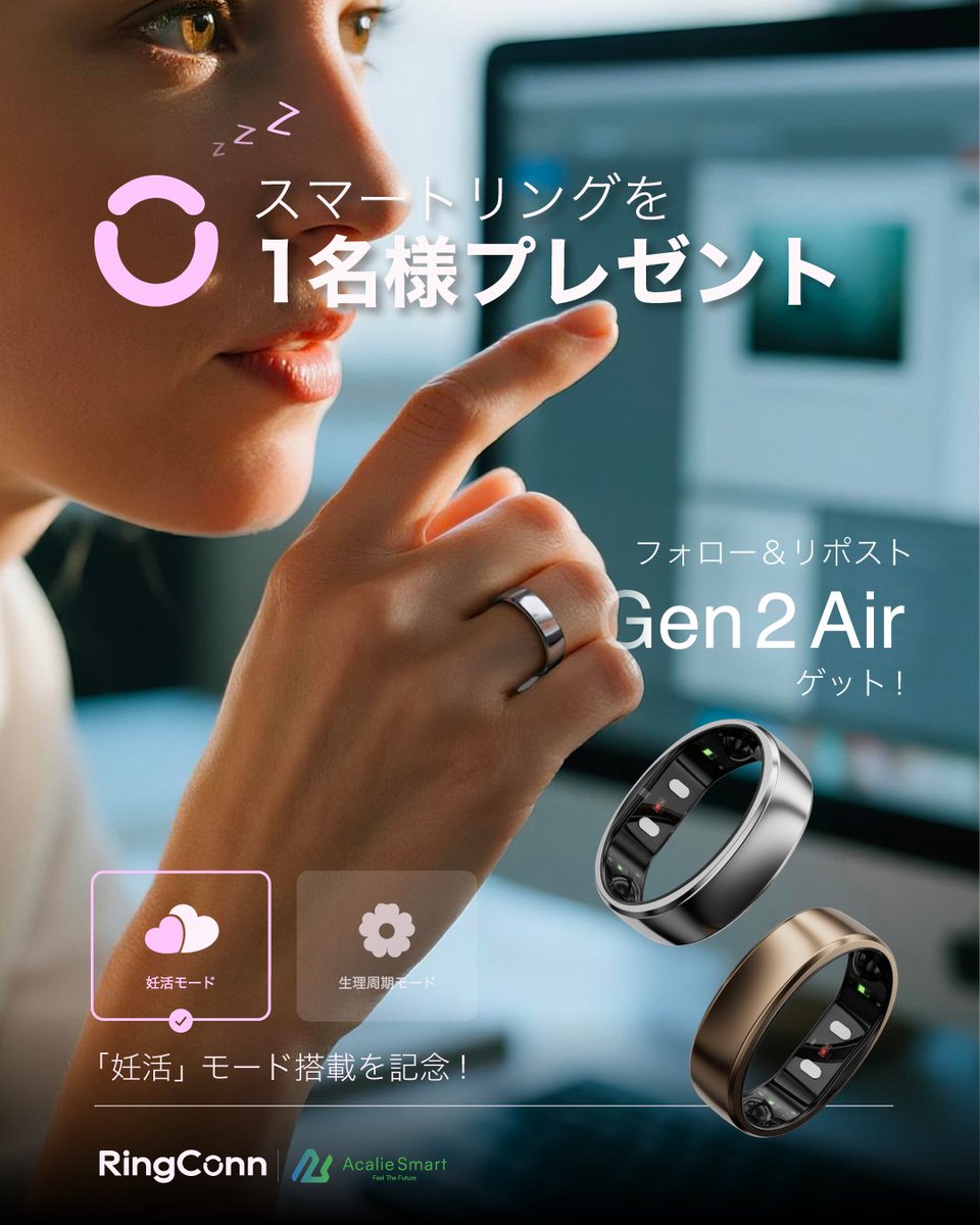 タッケ😎～🌠 (@6c31f06f9d54499) / Posts / X