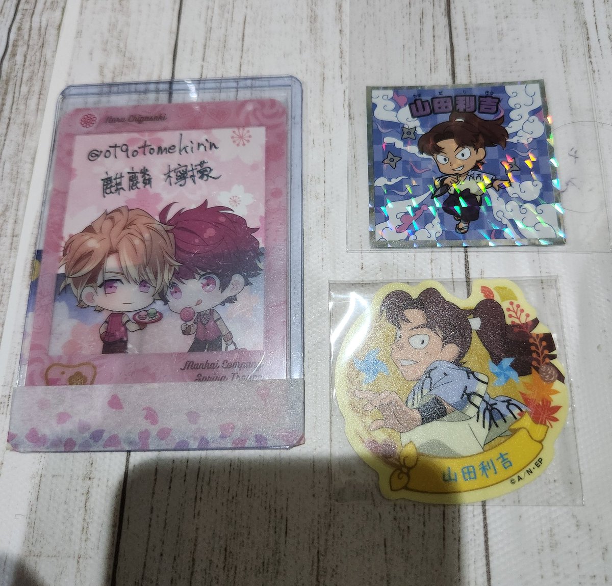 麒麟檸檬 tweet media