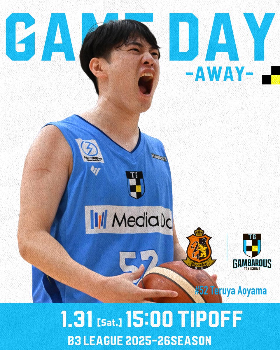 徳島ガンバロウズ【TOKUSHIMA GAMBAROUS】 (@GAMBAROUS) / Posts / X
