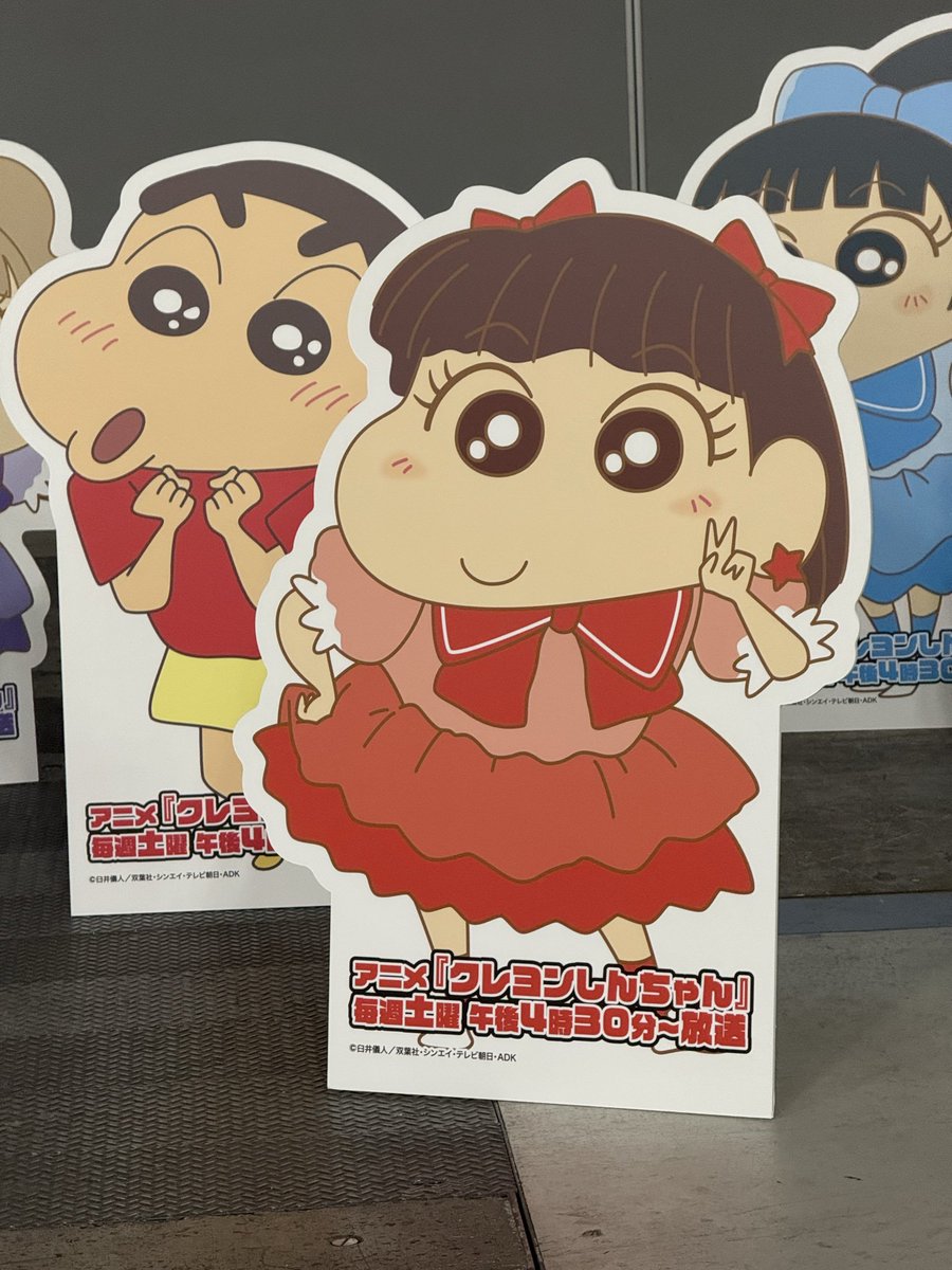 amakin1026's tweet photo. 初Tag🏷️

さいたま / 98 / 🚹 / あまねき❤️

同世代はじめ
仲良くしてくれるお友達ほしいです❕

♡ or ↺ でお迎えにいきます〜

東京ドーム1人参戦なので、会場でグータッチしに来てください👊

 #ふるっぱーと繋がりたい 
 #ふるっぱーさんと繋がりたい 
 #FRUITSZIPPER好きな人と繋がりたい https://t.co/zy8GmBlnvb