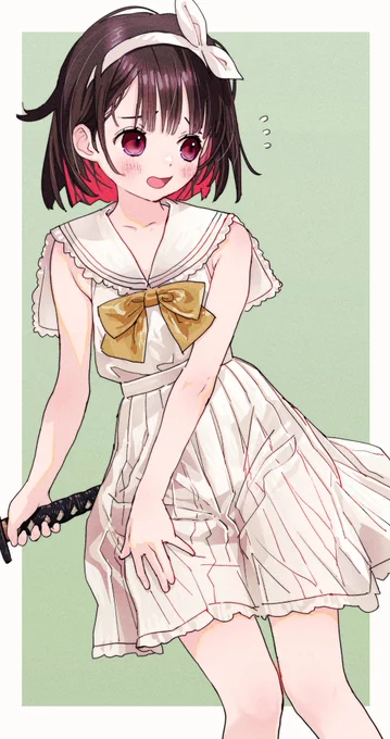 キッテモイイカナ?