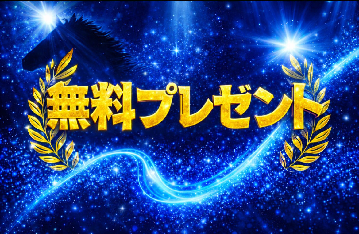 ななこのサブ (@nanako_hiroin) / Posts / X