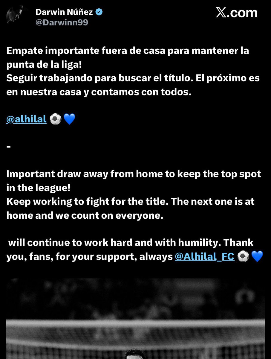 iled31's tweet image. يخربيته من لاعب حتى هنا يضيع ،، استغفرالله ياربي 😭😭