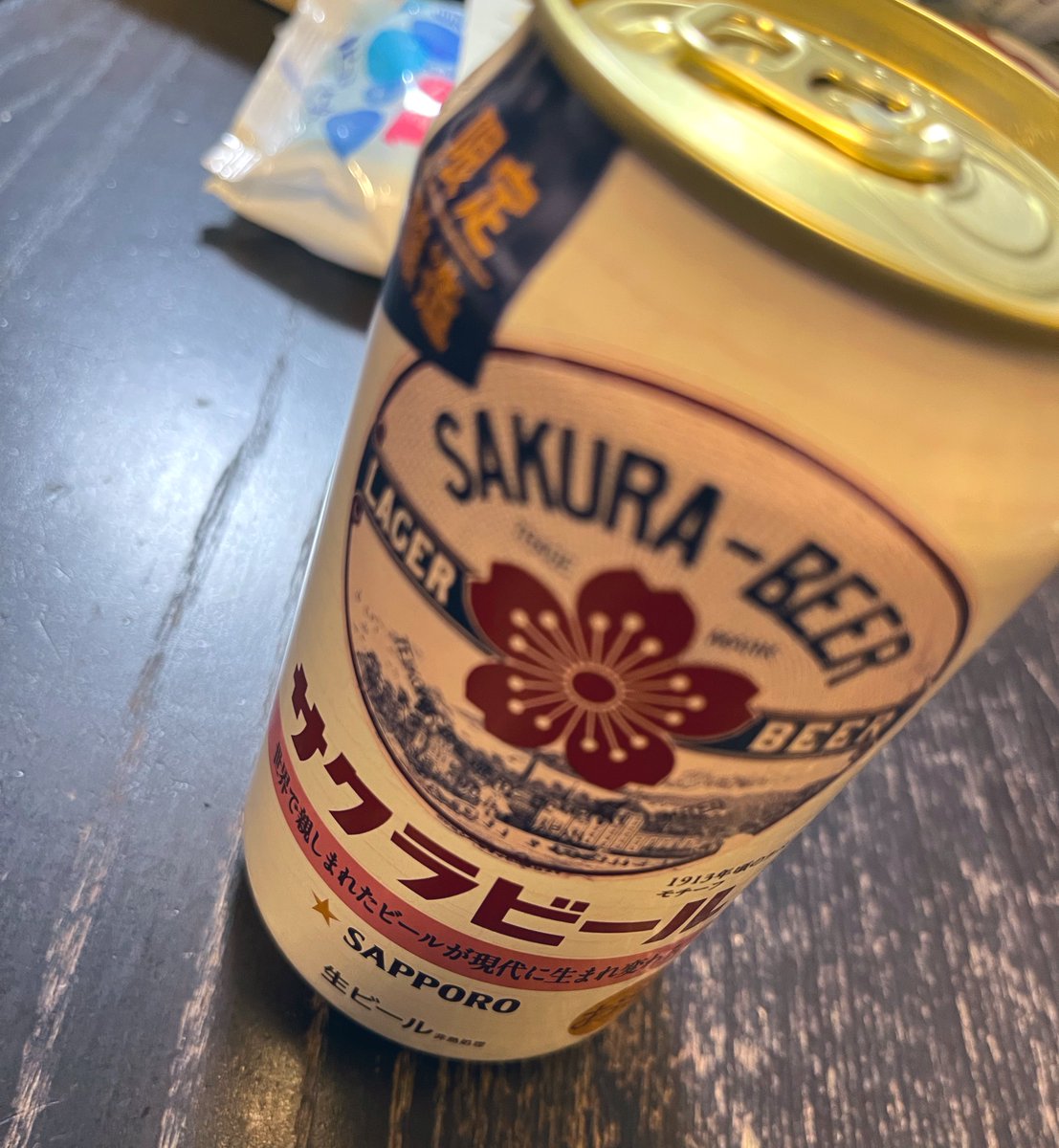 Post by hajimez on X: サクラビール！