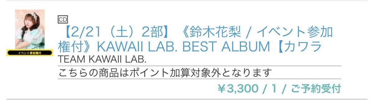 けーくん tweet media