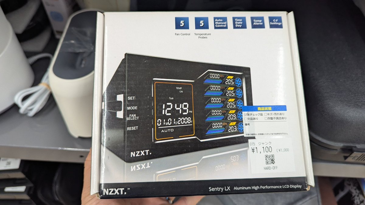 自作PC ＃ファンコントローラー こういうのロマンですね〜 5インチベイ