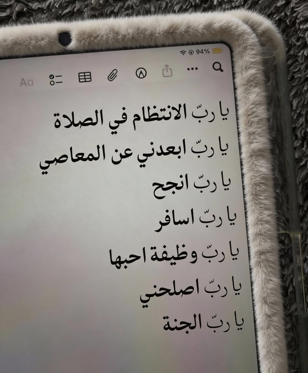 عمر بن الخطاب (@_alfar00q) on Twitter photo 