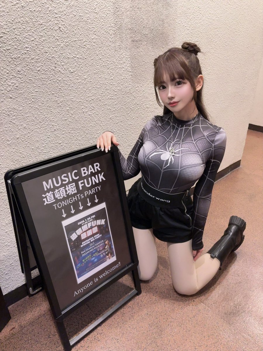 おのの🐥なちゃ (@xnachacosx) / Posts / X