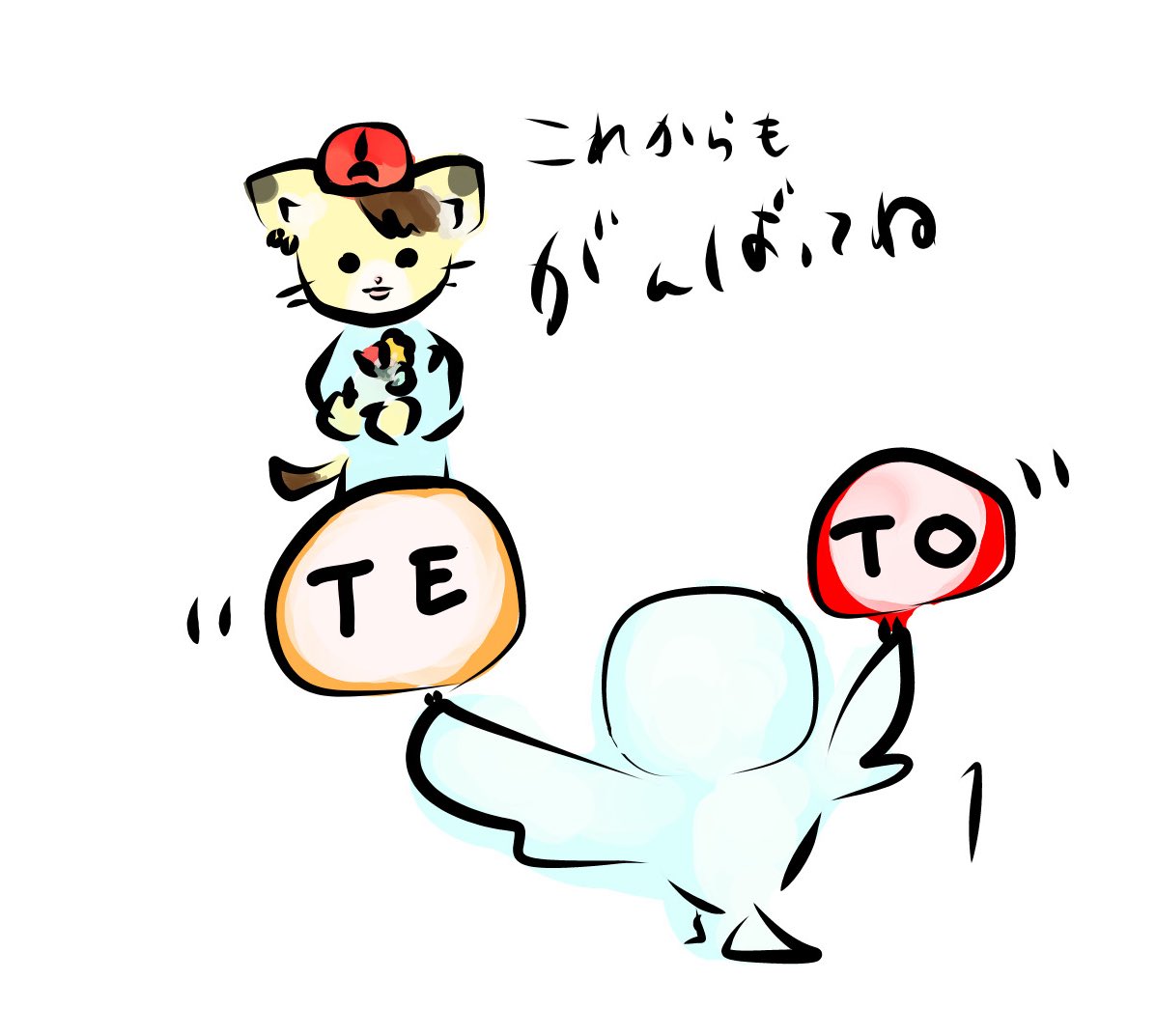 popo_IRIAM's tweet photo. 1 https://t.co/4dQbB4AyQL