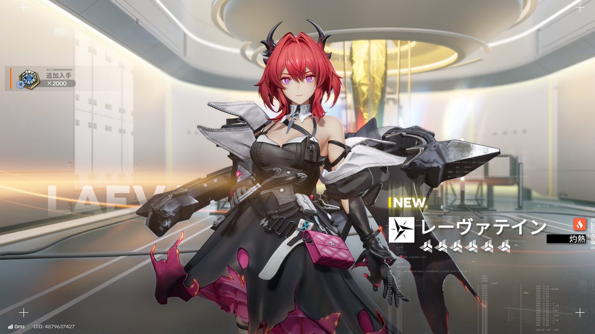 KitanoHatch's tweet image. うっひょーーー