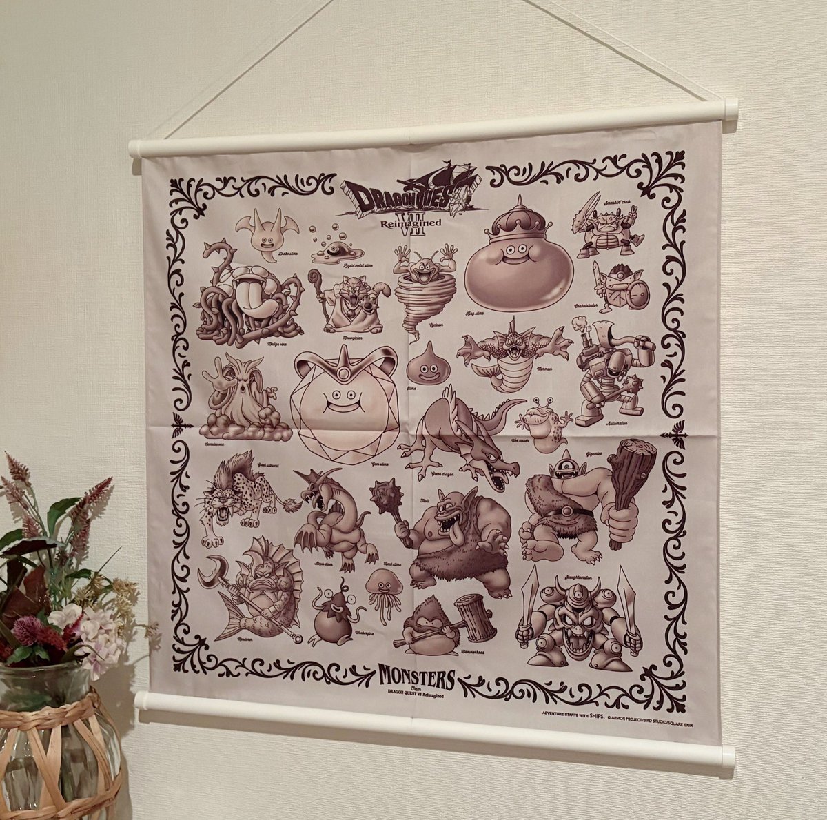 ドラクエコラボのモンスターバンダナ デザイン良すぎてタペストリーに