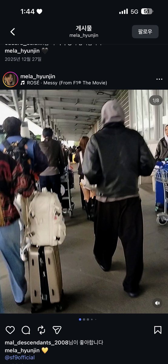 cozywookie's tweet image. can we like em tell staff about it???? that crazy ass 13 YEARS OLD ssg followed SF9 AND XLOV to their hotels and during their free time ??????? she even bragged about it. bffr.

proof of her following xlov AND sf9
#XLOVinWarsaw