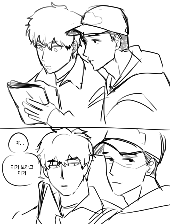 그러세요를그러세요 (@geuleoseyo72861) on Twitter photo 