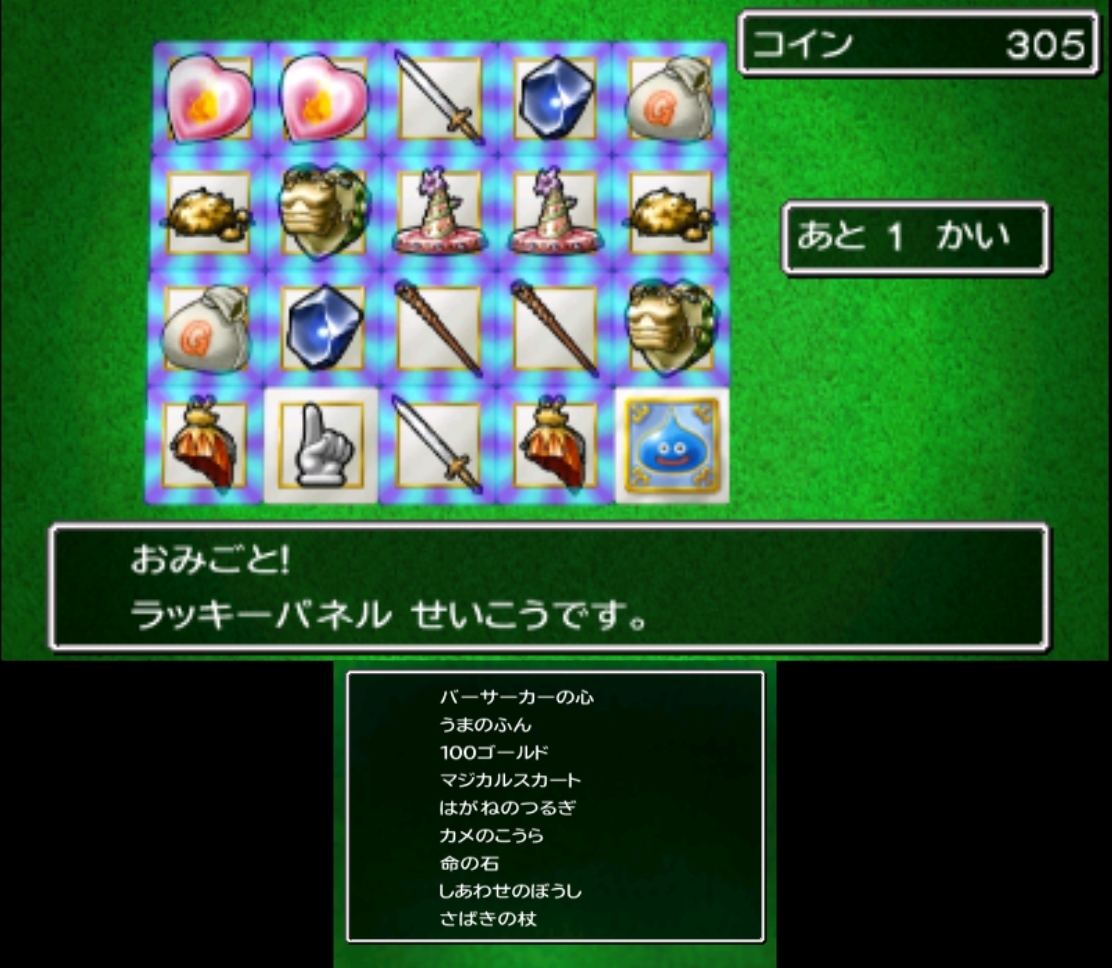 凪尾(ナギオ)＠gtaVTuber (@naoreisen) / Posts / X