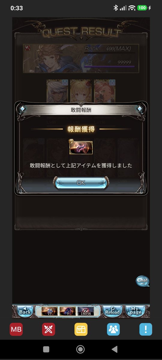 dau_aa's tweet photo. これあと9周は、、キツイ https://t.co/GbO6RgEamK