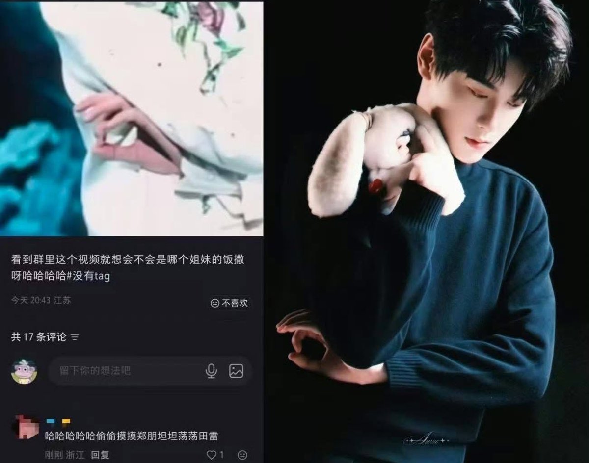 👌ポーズに込められたレスリーチャンのメッセージ 1997年のコンサート