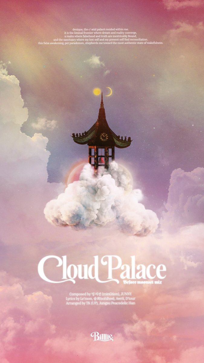 Billlie pre-release single
[cloud palace ~ false awakening]

Official Visualizer Track 02. 'cloud palace (Before moonset mix)'
🔗 youtu.be/2AMDy-lvHh0

#Billlie #빌리
#cloud_palace
#cloud_palace_Before_moonset_mix