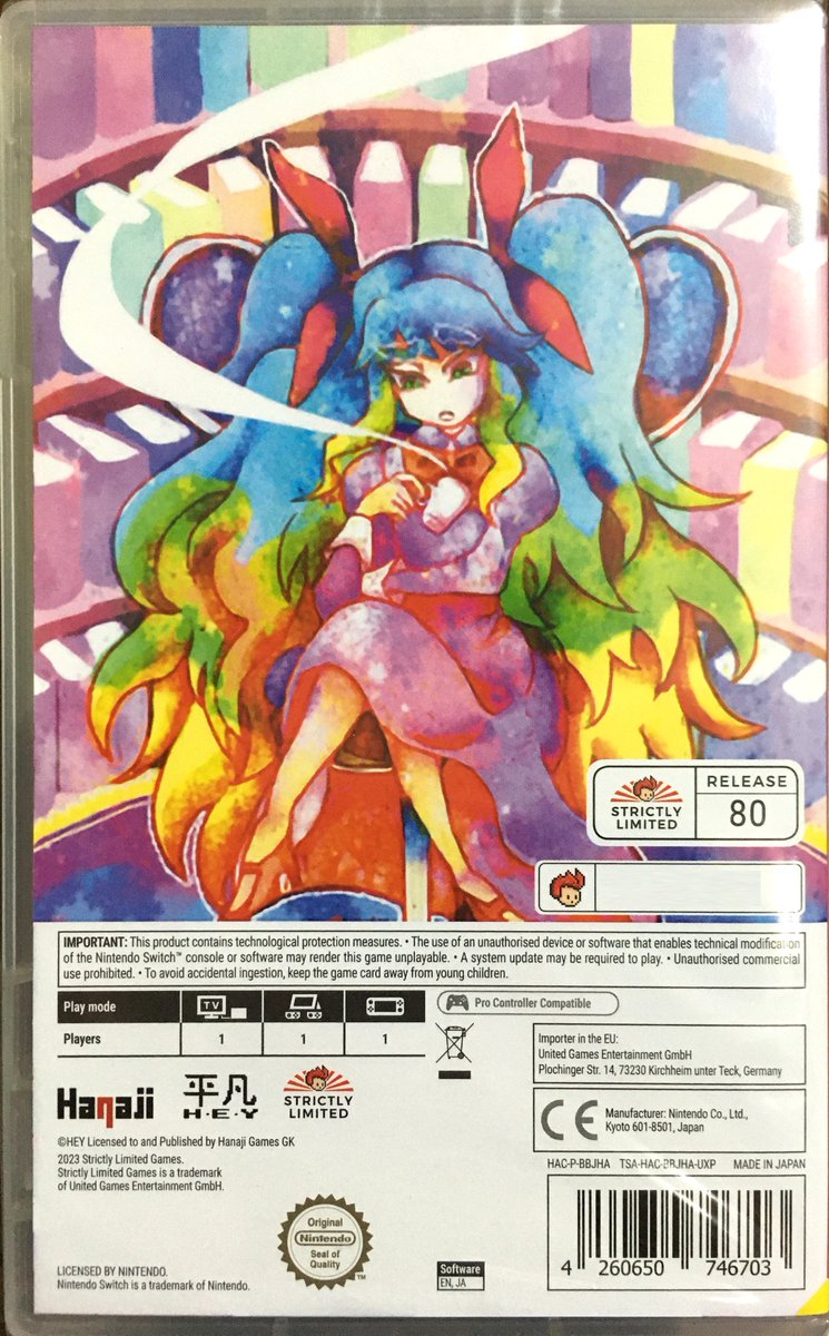 421：Switch 欧州版 海外タイトル：Dezatopia & Mecha Ritz [Veloce