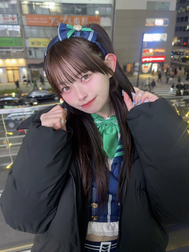 あみみん あみみんお疲れ様！こちらこそ寒い中ありがとう😊