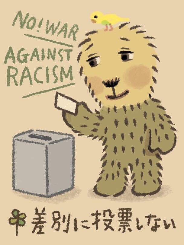 hina🔍 (@hina13f) / Posts / X