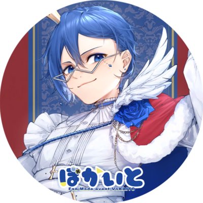 新しいプロフィール画像