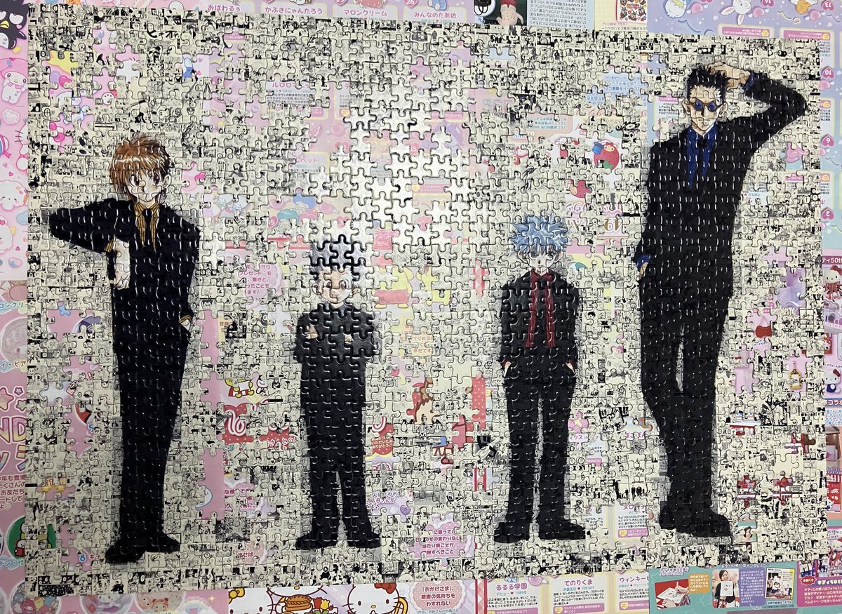 年末と今月のパズル＆トリキ会😉
次回、絶対完成させる！！！！！！🔥

#もちもちさくらあん