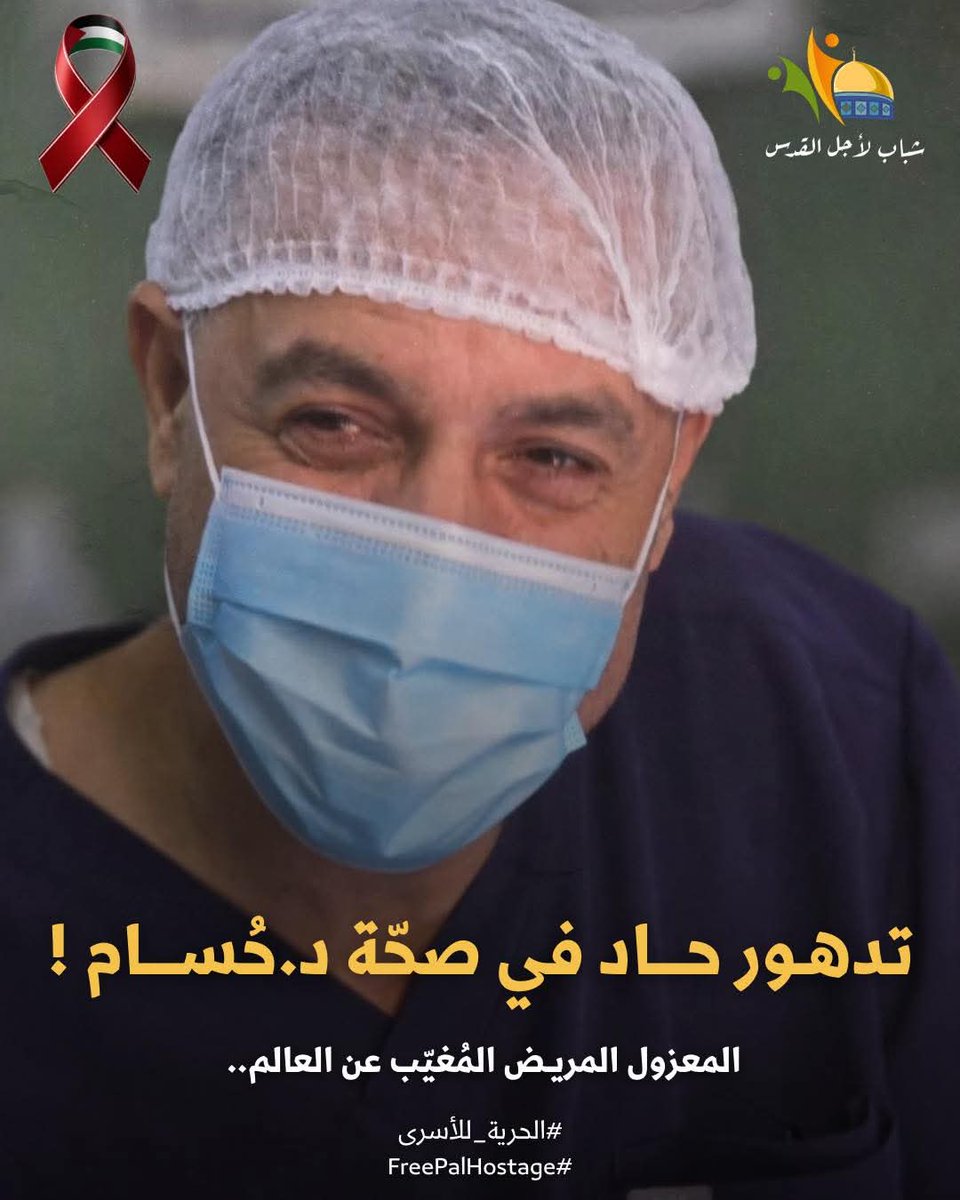 reem (@ra26_reem) on Twitter photo 