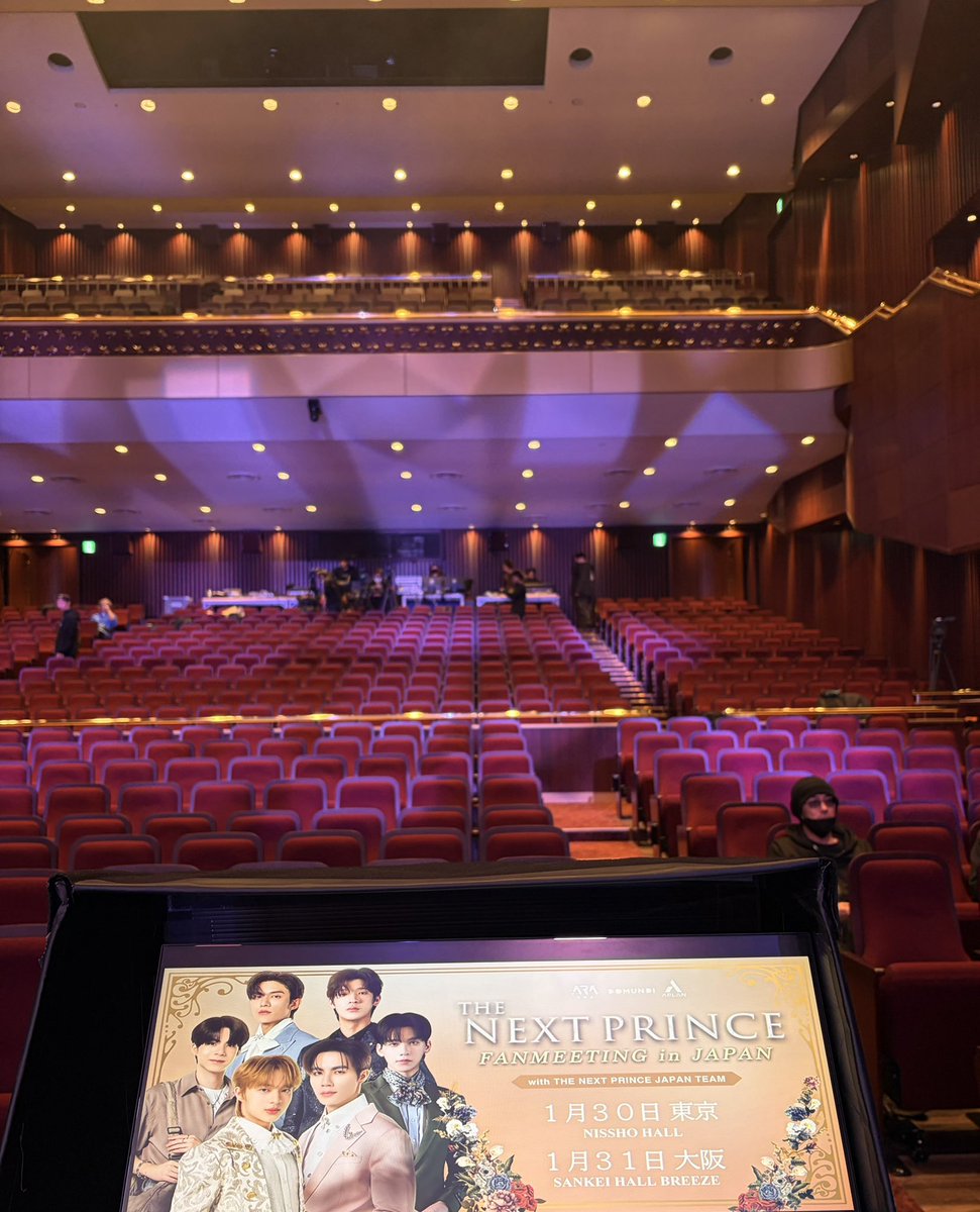 ヘンセ(행세/韓流MC) tweet media