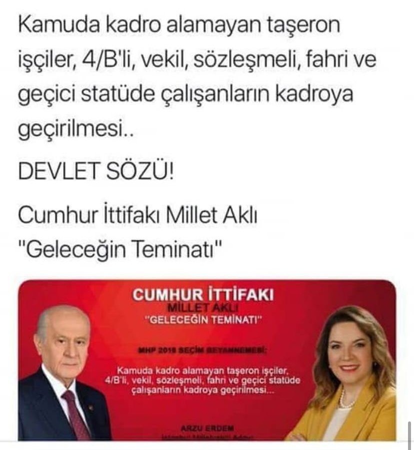 tugbagms_'s tweet photo. Saygıdeğer @dbdevletbahceli 2018'den bu yana, verdiğiniz sözü yerine getirmenizi bekliyoruz. Umudumuz sizsiniz. Adaletinize güvenerek, bu adaletsizliği sonlandırmanızı umut ediyoruz. 
@dbdevletbahceli 
@MHP_Bilgi 
#fahriöğretici
#kadro https://t.co/NT4FJNJuwM