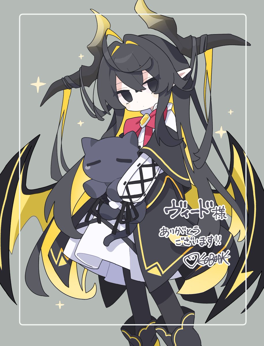 skebで小骨(#kobone_fishbone )先生にうちの子、イリスちょむを描いていただきました!!
先生の絵柄で描かれるちんまいちょむが大変に愛らしいのでいっぱい甘やかしたくなってしまいますなぁ!?!?
お菓子とかいっぱい食べようね…… 