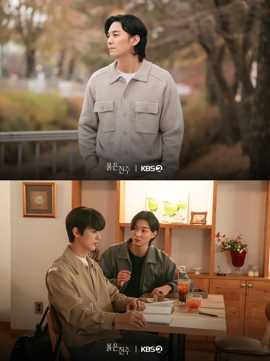 Kent_Updates's tweet image. 📸 New stills from the upcoming drama #PearlinRed