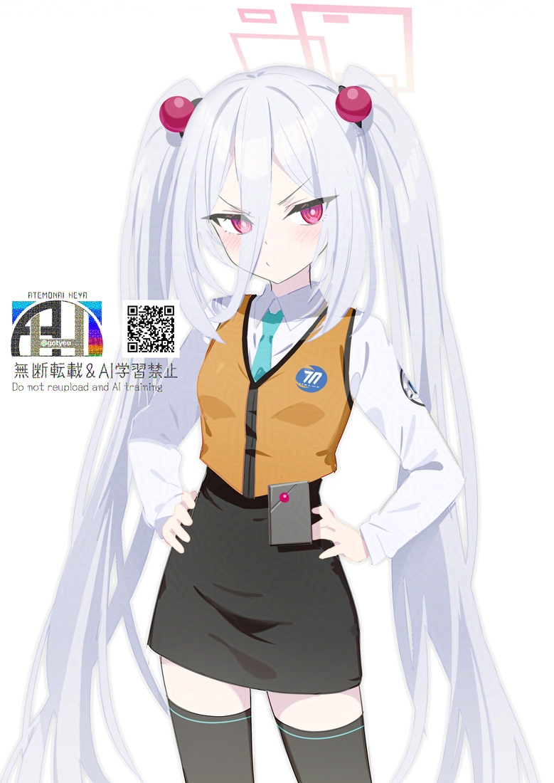 ホシノ・ルリ 「ケイちゃんお願いrkgk」|伍長 🧗‍♂️ホロクル-G15のイラスト