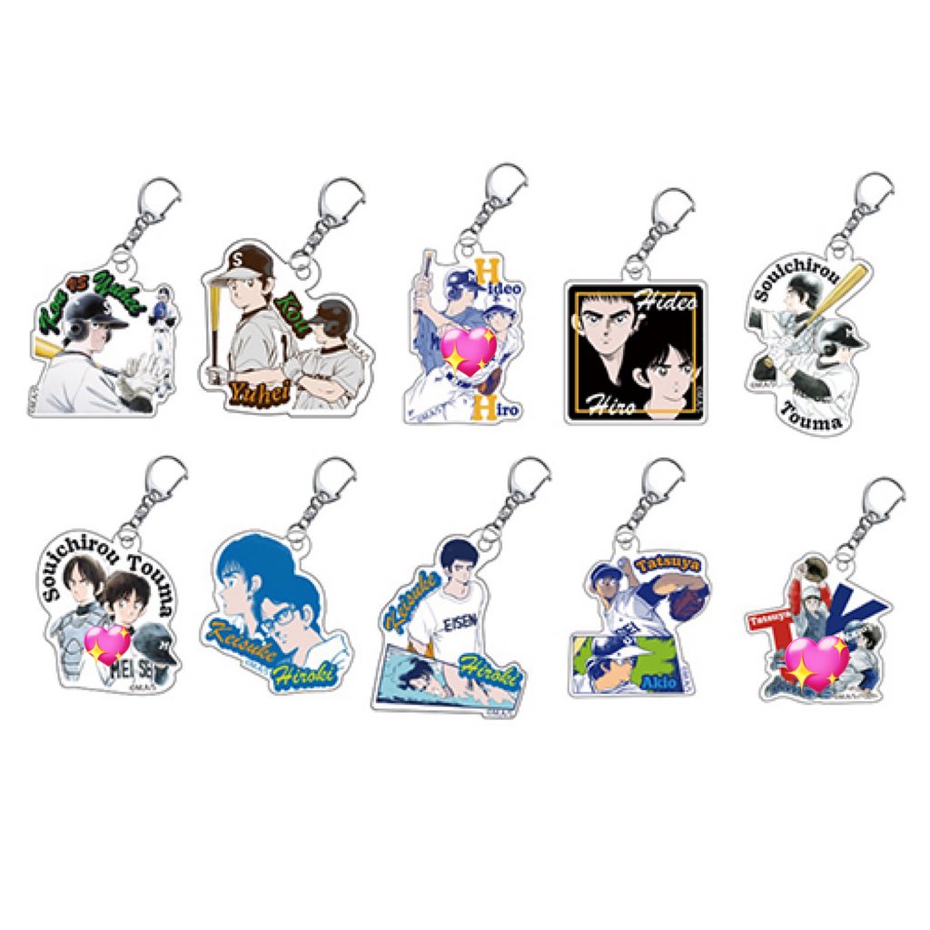 【交換】あだち充展 ヒロイン ライバル アクリルチャーム

譲｜ラフ クロスゲーム

求｜タッチ H2 MIX

タッチ優先で探しています！
都内〜横浜手渡し > 郵送

お気軽にお声掛けください🙇🏻‍♀️