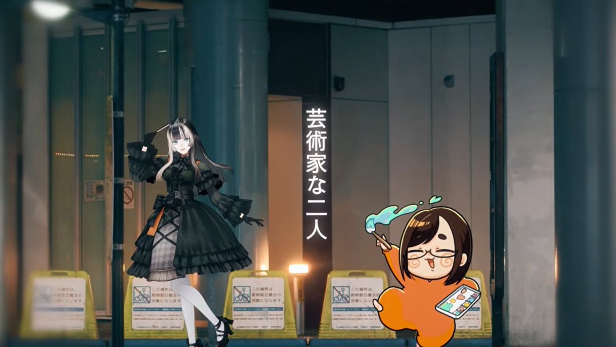 METATAXI #観たよらでんちゃん 初対面とは思えないほど花咲くおふたり