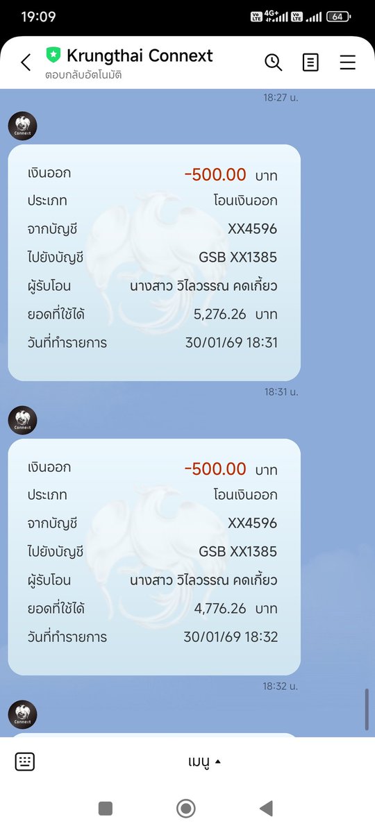 뱀뱀오빠 tweet media