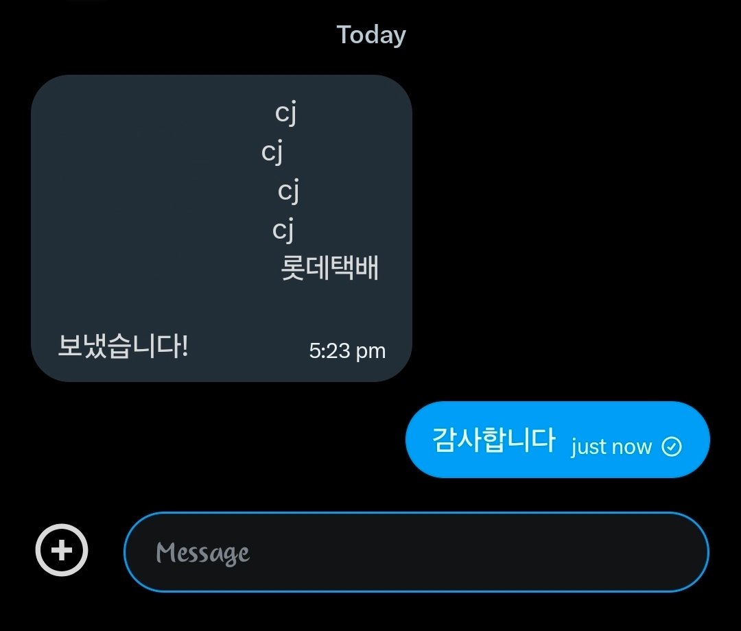 Ingat 4 tracking je. Sekali dia kasi 5 tracking 😭😭😭 patut shipping mahal dooh